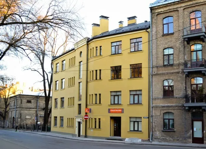 Energoefektivitātes uzlabošana Maiznīcas ielā 12, K2, Rīgā
